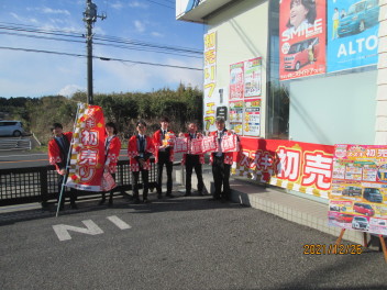 ☆スズキの初売り☆